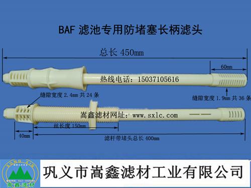 http://www.hulian.org.cn/lvtoulvmao/1641.html