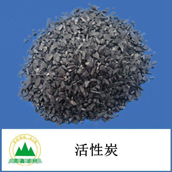 椰殼活性炭 椰殼活性炭